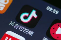 2分钟教程!钦州工厂集中在哪个区_哔哩哔哩-2